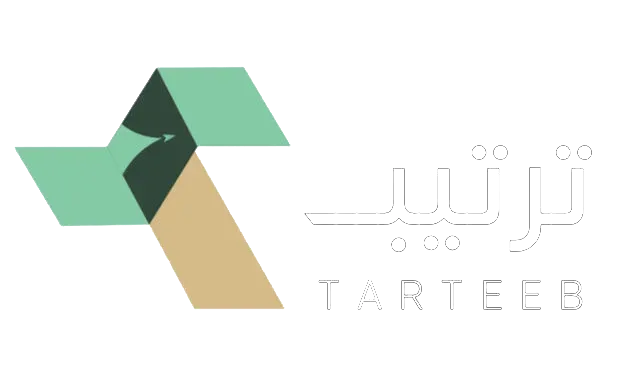 ترتيب